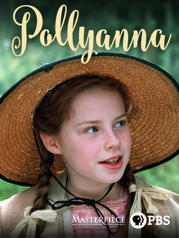 Поллианна
