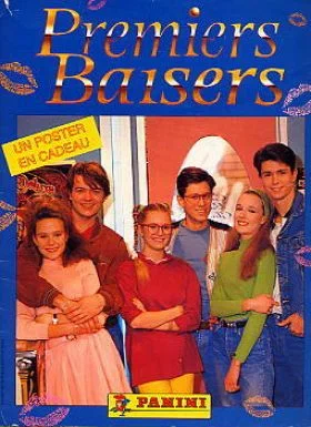 Первые поцелуи